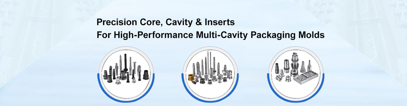 Формы упаковки