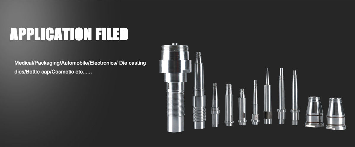 Части прессформы точности