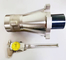 Материал CNC поворачивая и филируя инструмента точности прессформы штифта в сердечнике электромагнита вала 1,2343