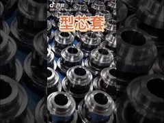 Станционный станческий стан