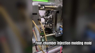 Четырехкамерная пресс-форма для литья под давлением